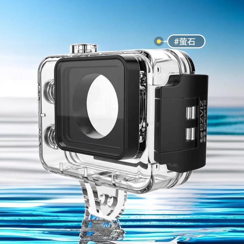 Smart Home Camera Ezviz - 100% Ezviz оригинальные аксессуары 30 М