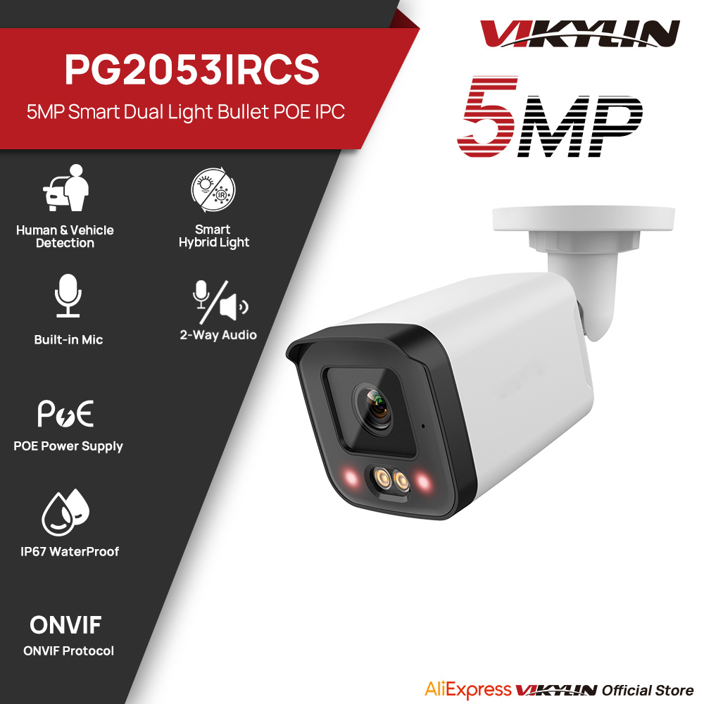 Smart Home Microsoft - IP-камера видеонаблюдения VIKYLIN 5 МП с