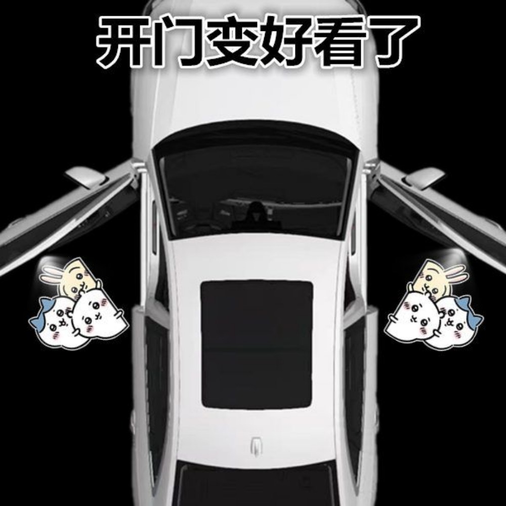 Wireless Door Sensor - Беспроводной проектор Chiikawa для автомобиля: приветственный