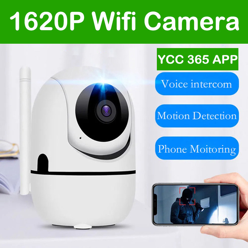 Внутренняя IP Wi-Fi камера 162 – обзор и цена Smart Home Plus